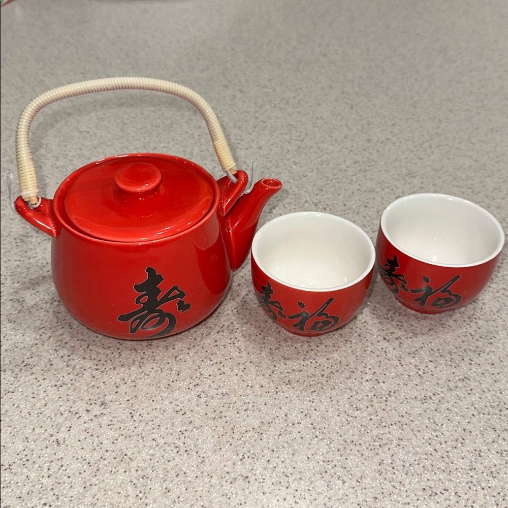 JAPANESE Red Ceramic Teapot Set with 2 Cups, from Okinawa, Japan